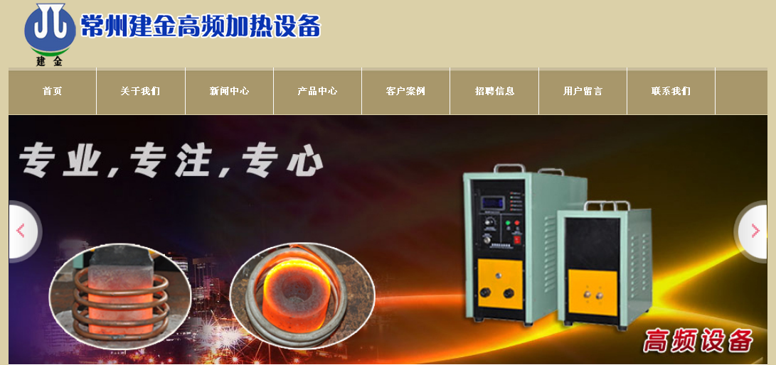 ���ݽ�����l�Б��ӟ��O��